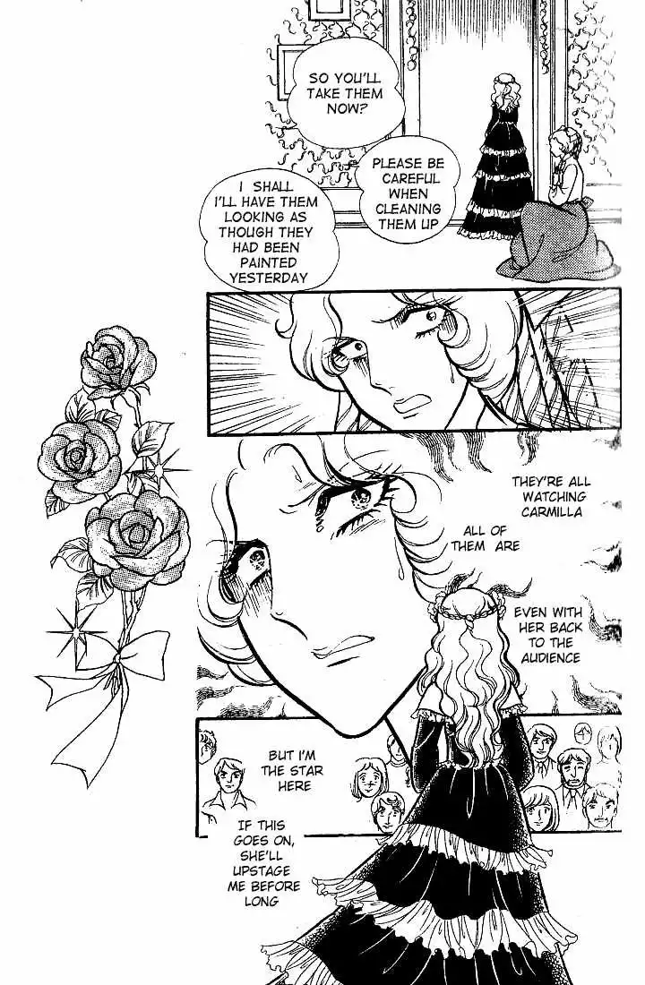 Glass Mask Chapter 82 24